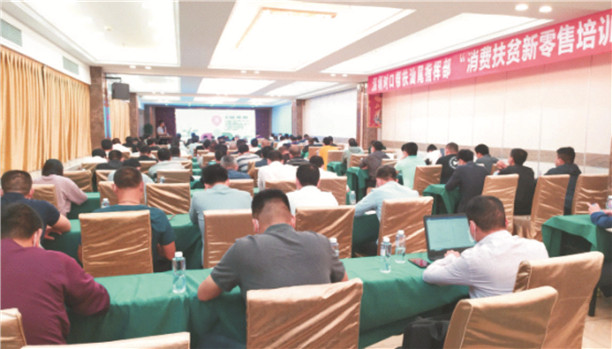 聚众力集众智汇众源 助推农产品销售——深圳对口帮扶汕尾指挥部着力实施消费扶贫纪实
