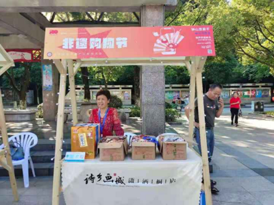 建起来 热起来——杭州首个县级亚运观赛空间正式启用的意义与启示